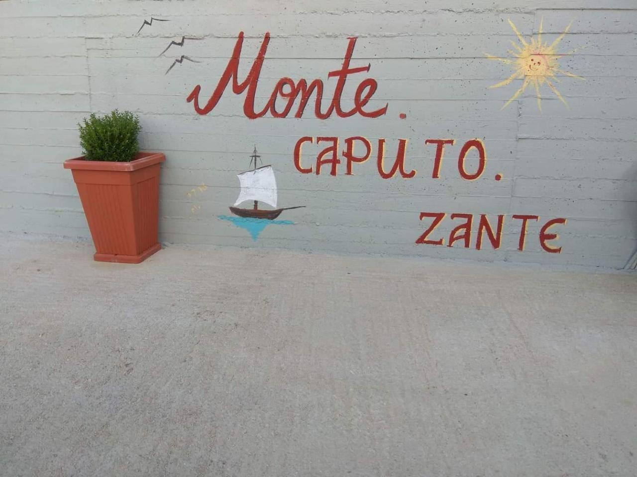 Monte Caputo Holiday House Аликес Екстериор снимка